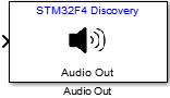 Audio Out block