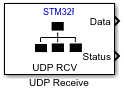 UDP Receive block