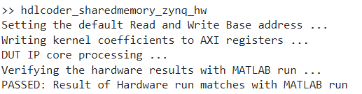 Hardware verification results comparing DUT output with expected values