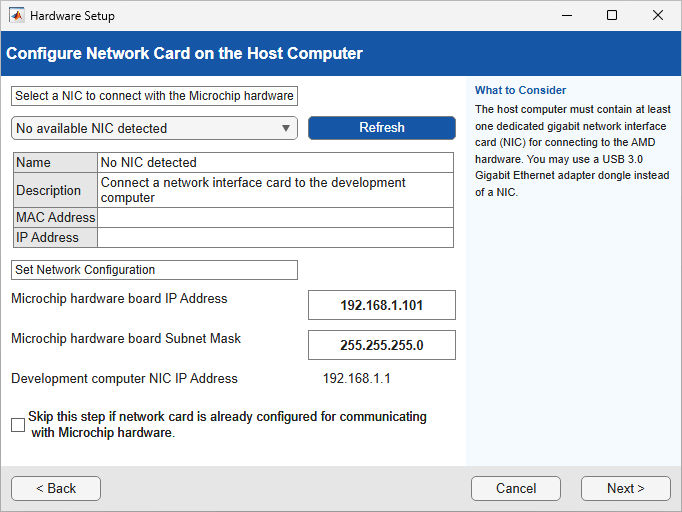 Network card configuration step on host computer.