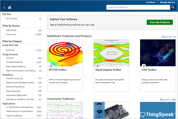 check matlab toolboxes installed