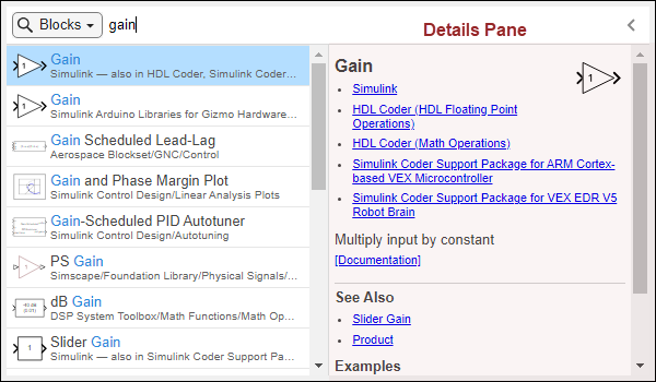 Quick insert menu showing search results for "gain"